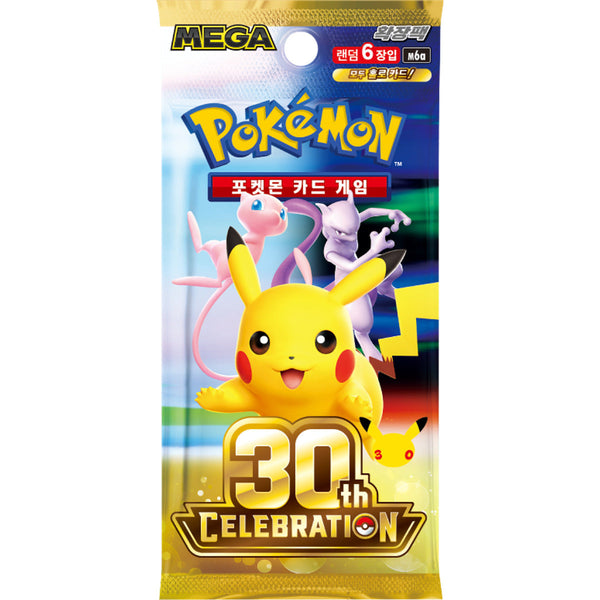 30th CELEBRATION Booster Pack